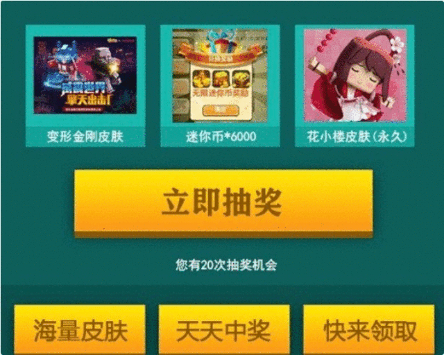 各种账号密码_我的世界账号密码大全_账号和密码大全