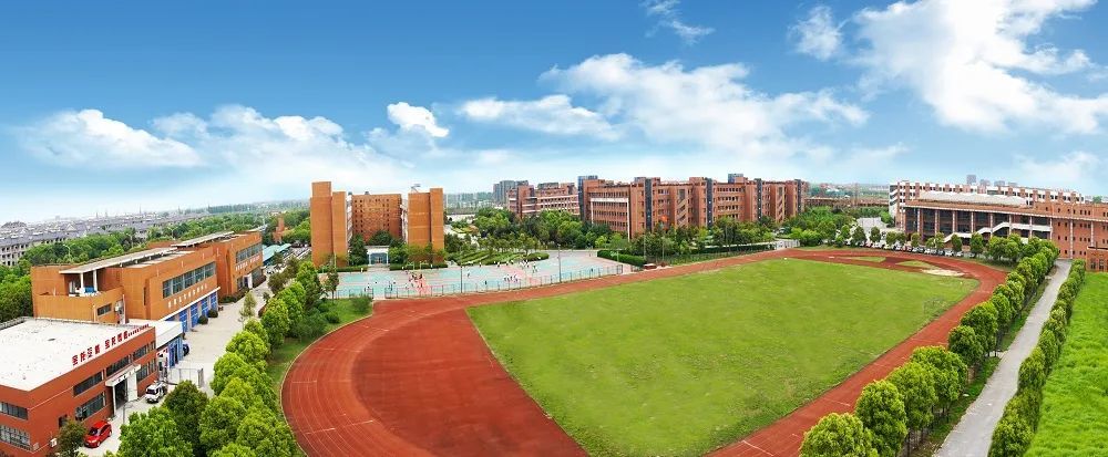 海宁高级中学_海宁市高级中学官网_海宁高级中学一本率