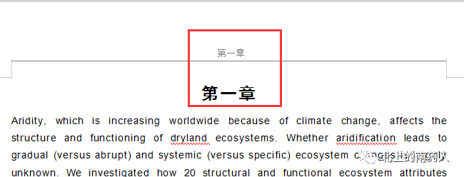 word2010页眉页脚设置_页眉横线怎么设置粗细_wps设置页眉页脚