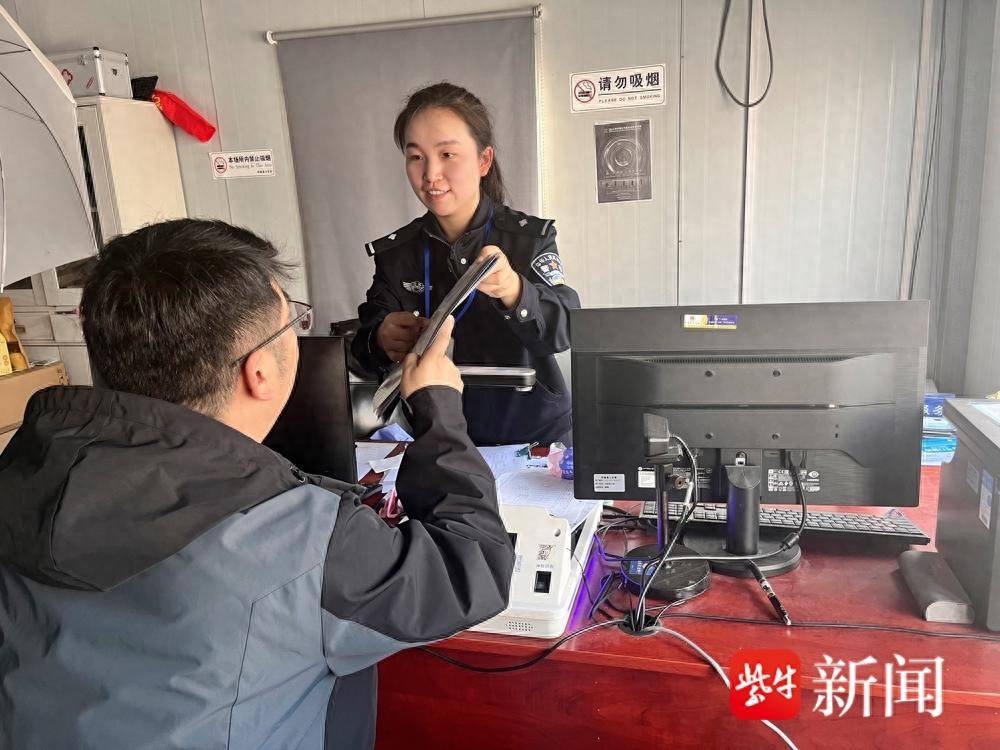 身份证测试_跨省身份证办理_二代证加急办理