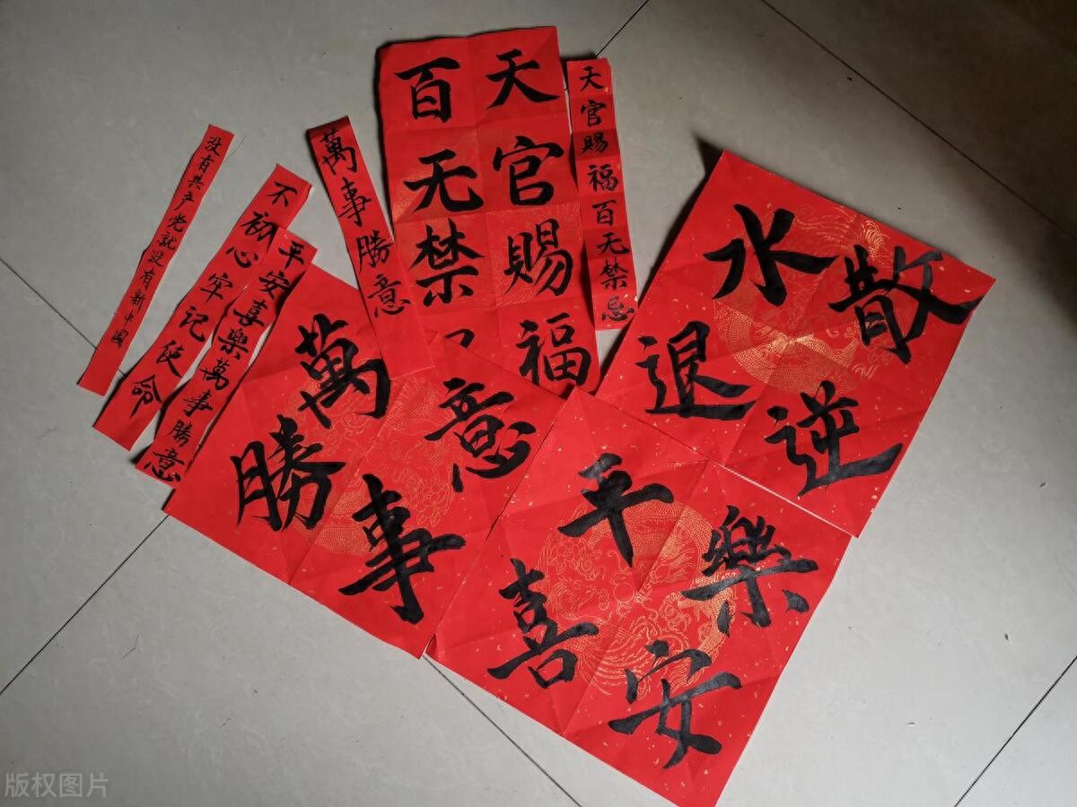 水逆职场甩锅技巧_水晶球办公桌玄学_2023水逆