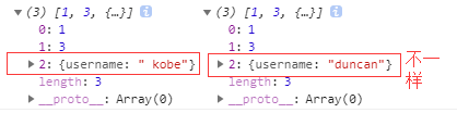 js深拷贝和浅拷贝的区别_浅拷贝与深拷贝区别_javascript对象复制方法
