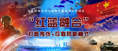 比地网_外来媳妇本地郎荔枝网官网_网地藻