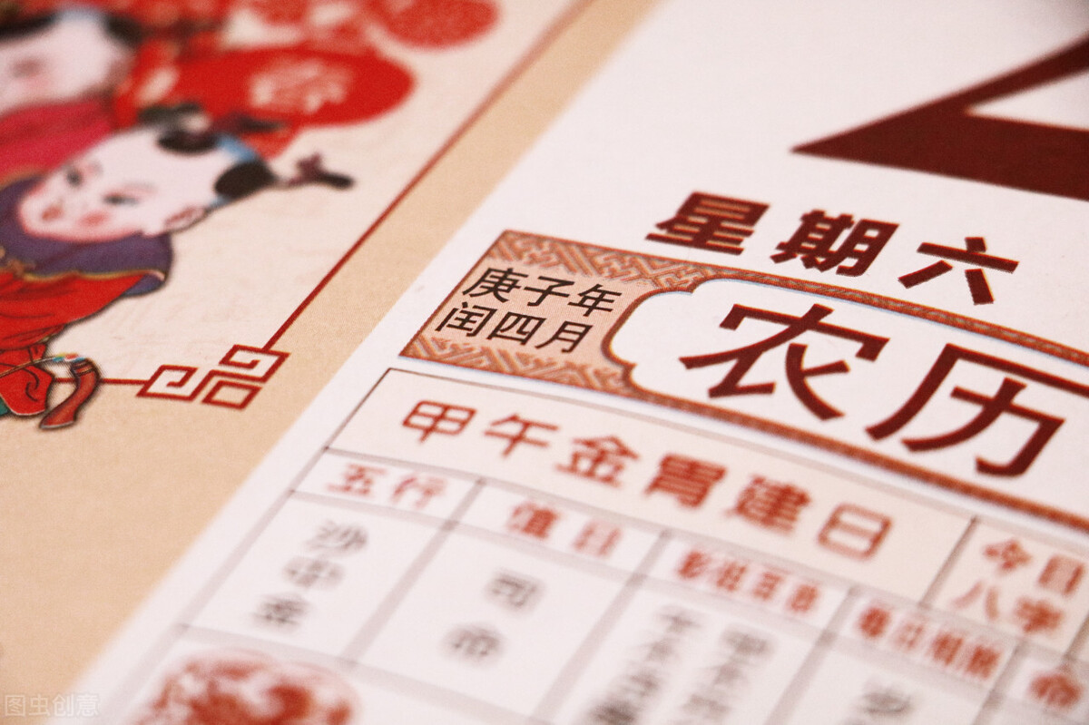 农历阴历区别_属相是按阴历还是阳历_中国历法关系