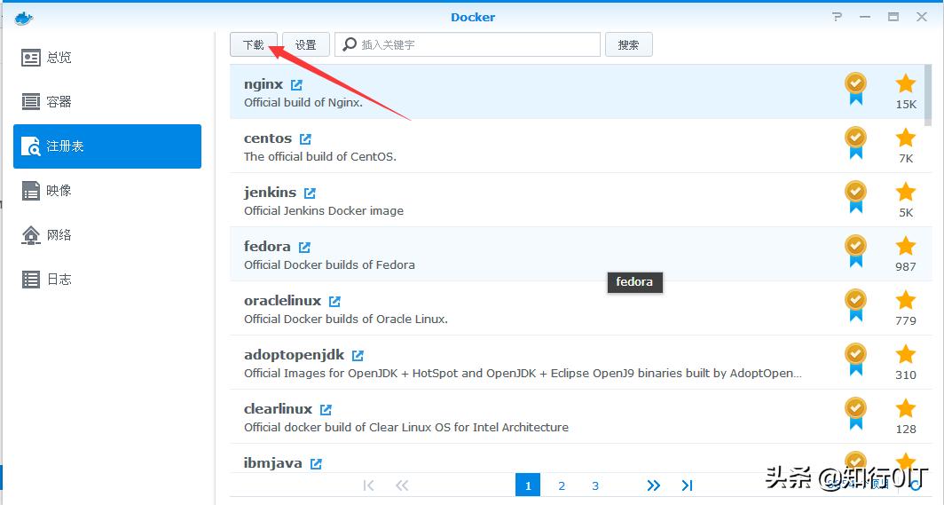 docker运行容器_群晖系统运行docker容器教程_群晖docker安装nginx