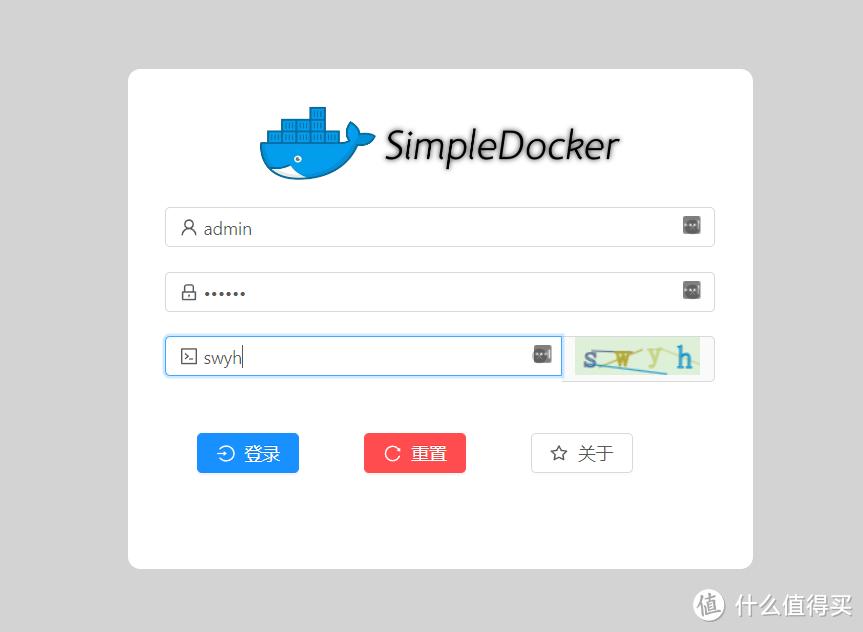  国产全中文Docker管理面板 _NAS Docker可视化工具 _docker运行容器