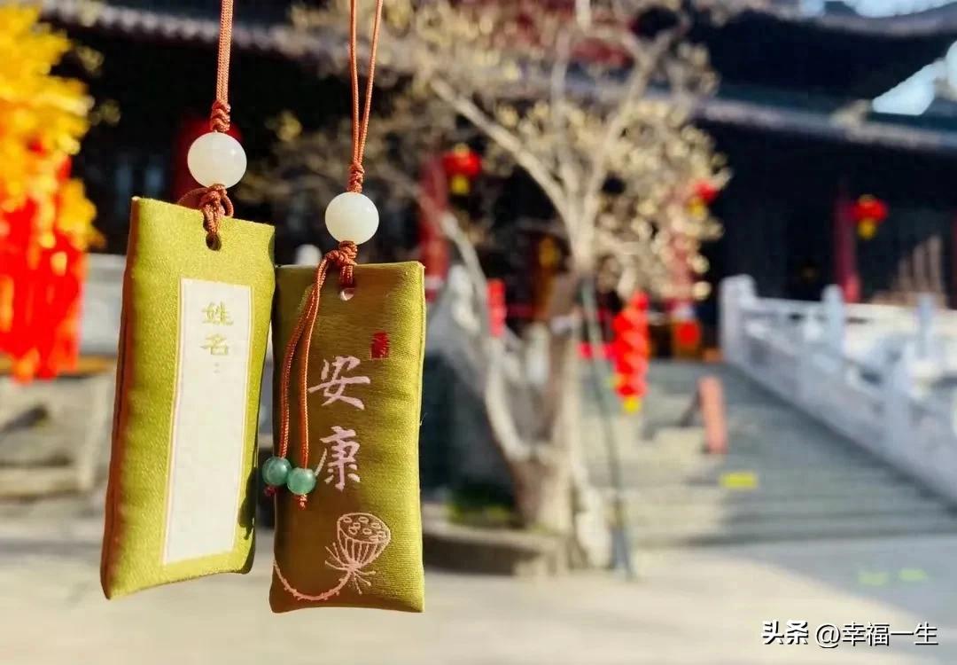 2001年属蛇的是什么命-属蛇人注意！命里钱財 皆有定数 命里有时终须有，佛说一切皆是命