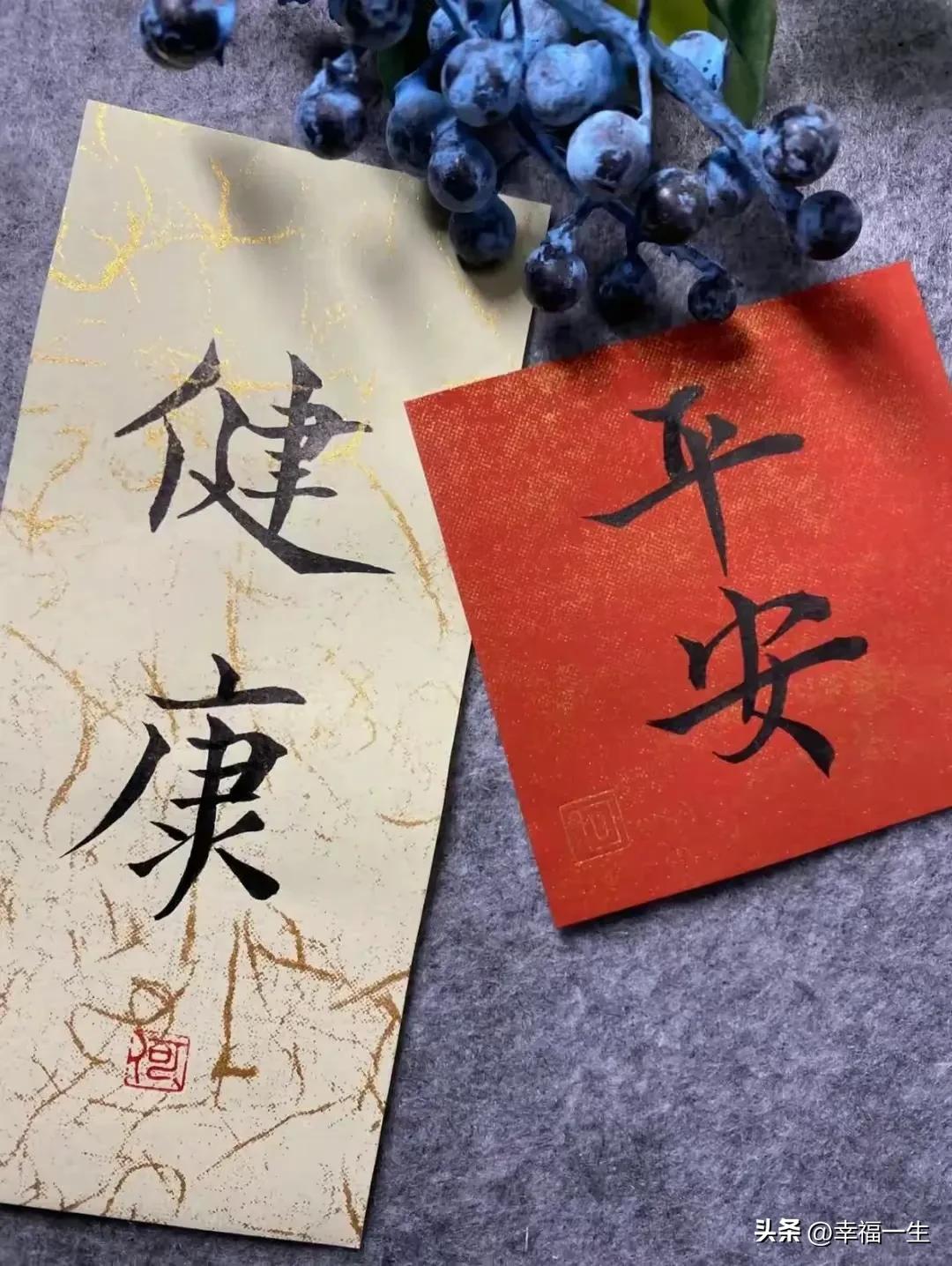 金钱与人生意义探讨_2001年属蛇的是什么命_属蛇人命运与金钱关系