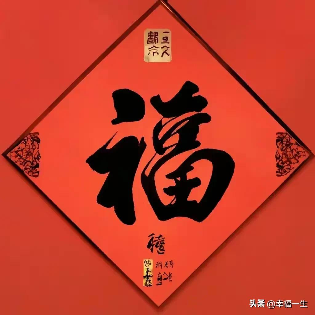 2001年属蛇的是什么命_属蛇人命运与金钱关系_金钱与人生意义探讨