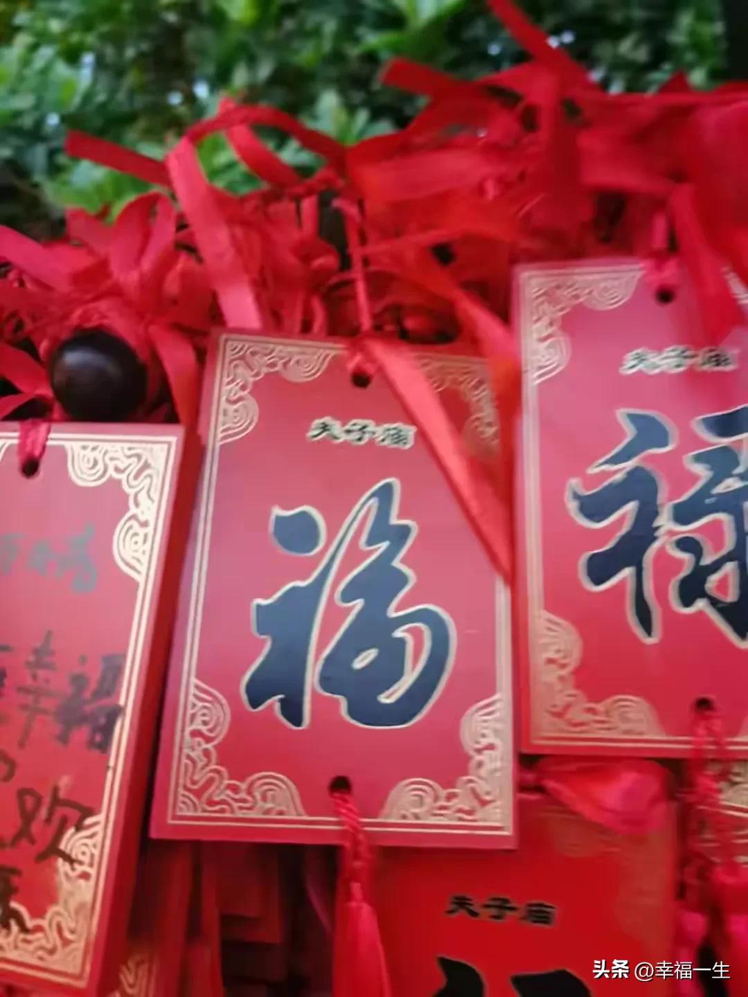属蛇人命运与金钱关系_金钱与人生意义探讨_2001年属蛇的是什么命