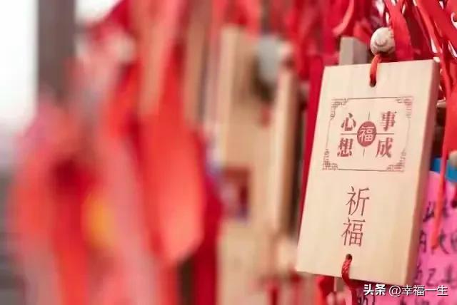 2001年属蛇的是什么命_属蛇人命运与金钱关系_金钱与人生意义探讨