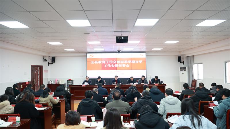 江口县教育系统高质量发展_铜仁市江口县2025年教育工作_江口县人民政府网