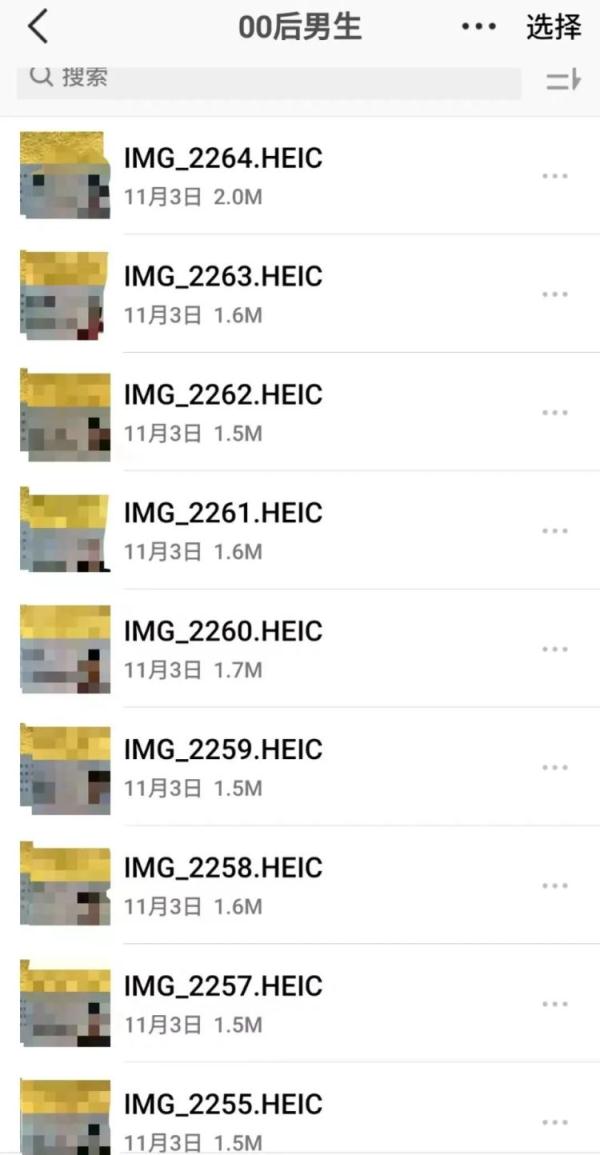 高仿身份证制作流程_身份证买卖网络平台_美国身份生成网站