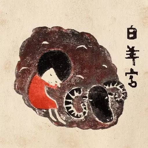 金牛座本周运势解读_美国神婆今日明日运势_白羊座运势分析