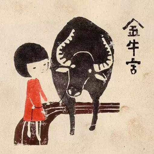 金牛座本周运势解读_白羊座运势分析_美国神婆今日明日运势