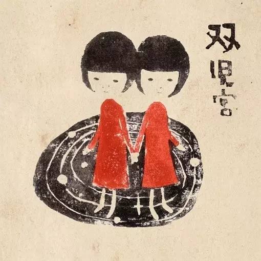 美国神婆今日明日运势_白羊座运势分析_金牛座本周运势解读