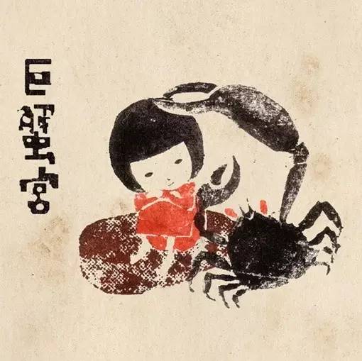 美国神婆今日明日运势_金牛座本周运势解读_白羊座运势分析