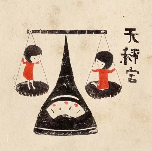 美国神婆今日明日运势_白羊座运势分析_金牛座本周运势解读