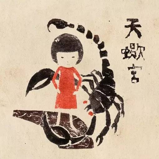 白羊座运势分析_金牛座本周运势解读_美国神婆今日明日运势