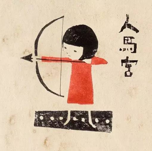 白羊座运势分析_美国神婆今日明日运势_金牛座本周运势解读