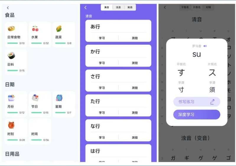 安卓苹果平板适用_spire.pdfforjava_极简影视软件推荐