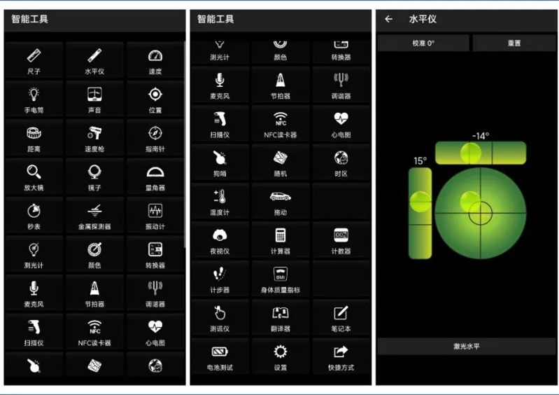 极简影视软件推荐_安卓苹果平板适用_spire.pdfforjava