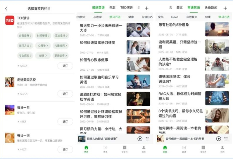 spire.pdfforjava_极简影视软件推荐_安卓苹果平板适用