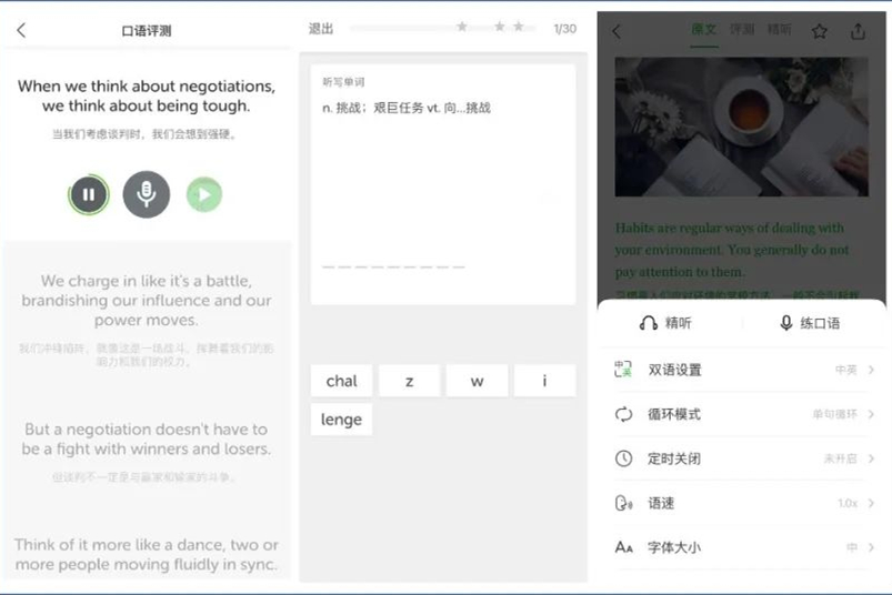 安卓苹果平板适用_极简影视软件推荐_spire.pdfforjava