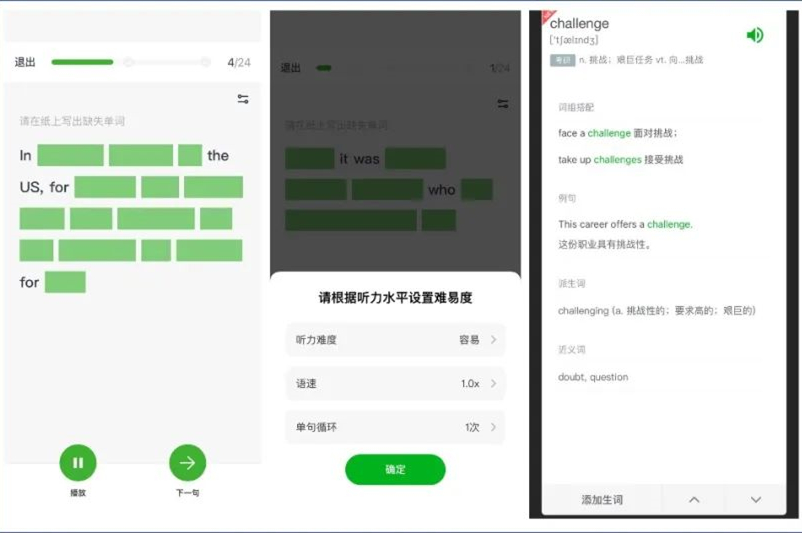 安卓苹果平板适用_极简影视软件推荐_spire.pdfforjava