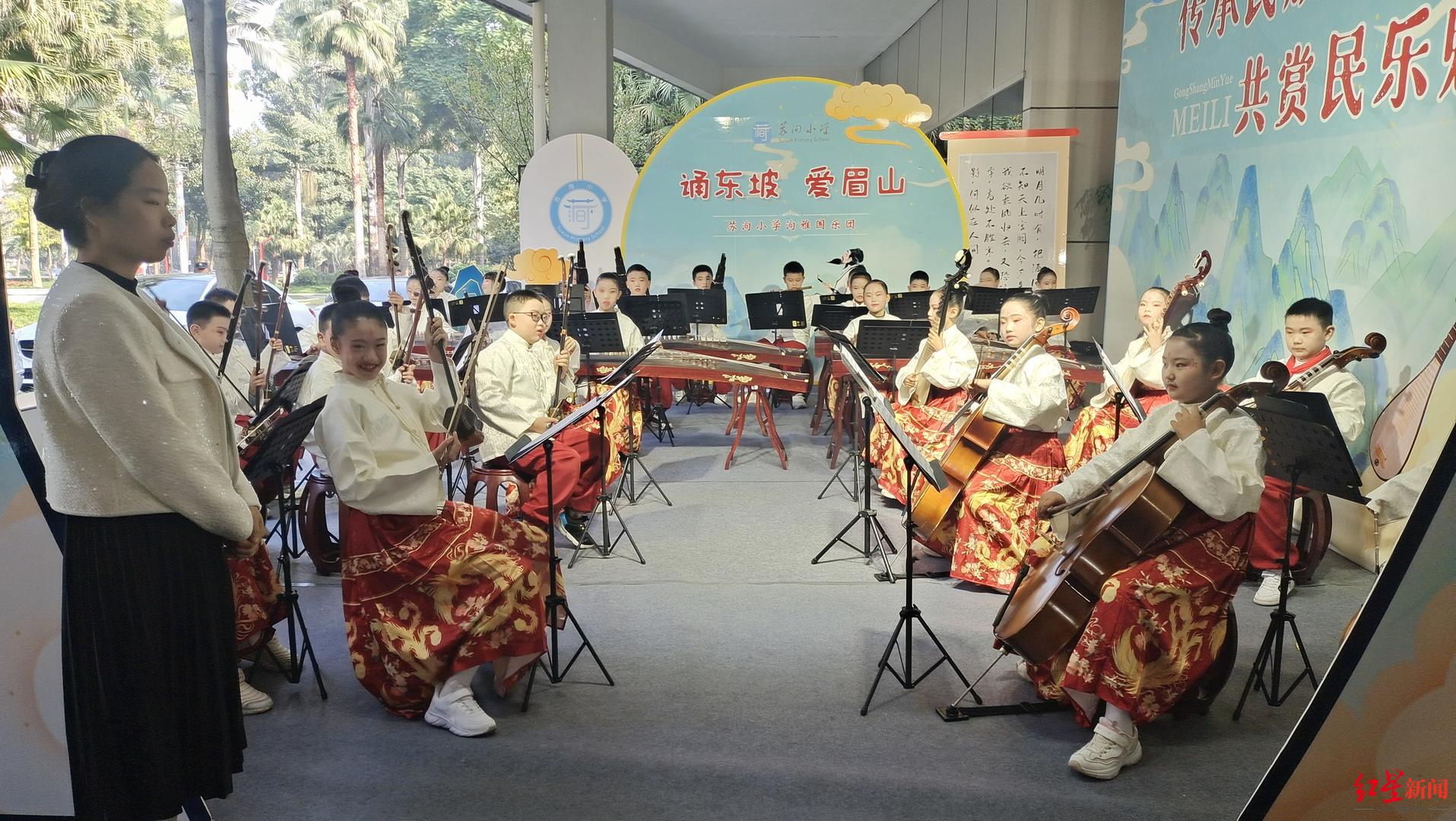 眉山风韵_东坡诗词大会_东坡下载